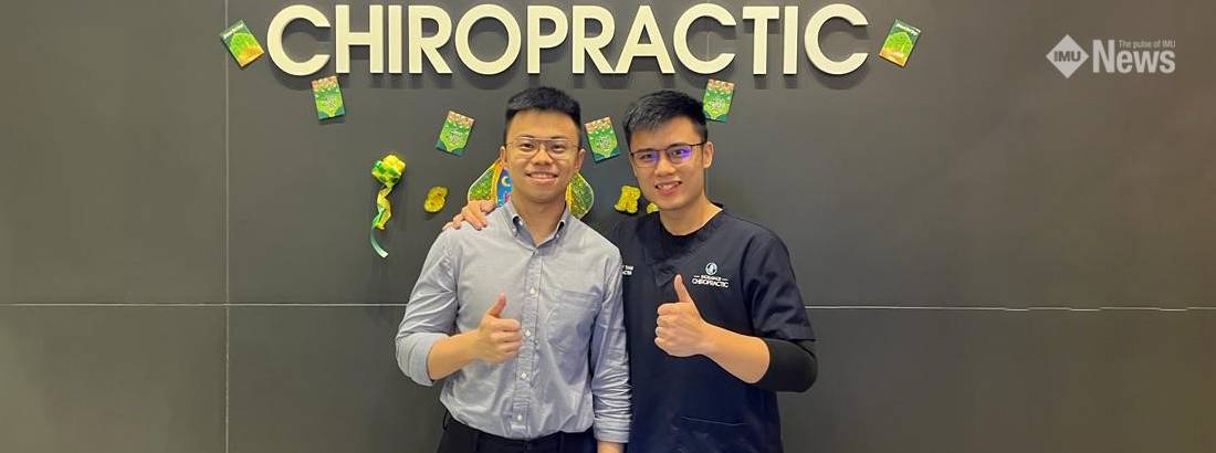 A Chiropractic Student’s Journey at IMU